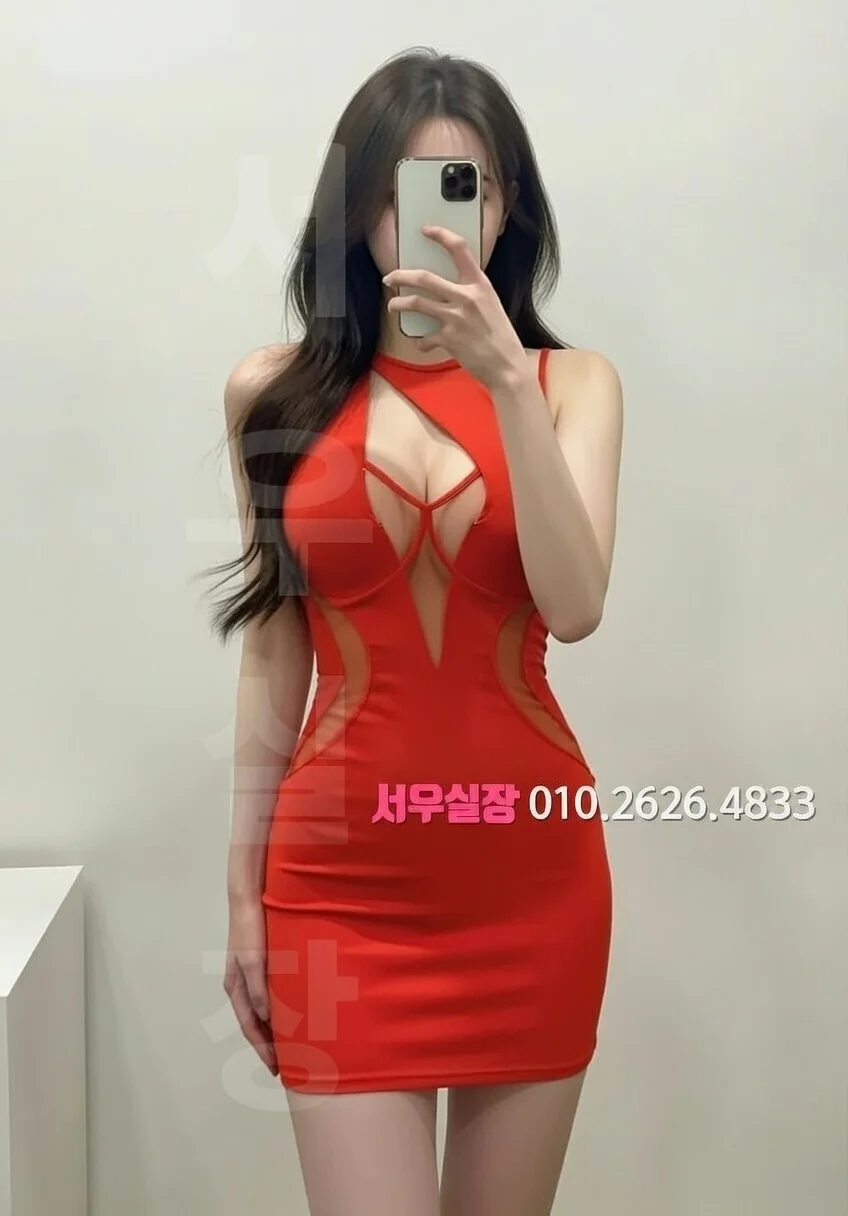 해운대 다국적노래클럽 프리미엄 라인업 27번 프로필