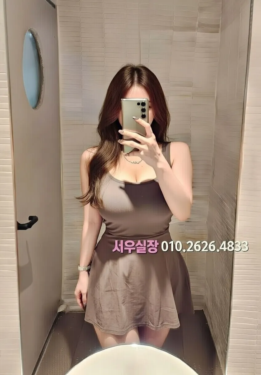 해운대 퍼블릭 프리미엄 라인업 36번 프로필