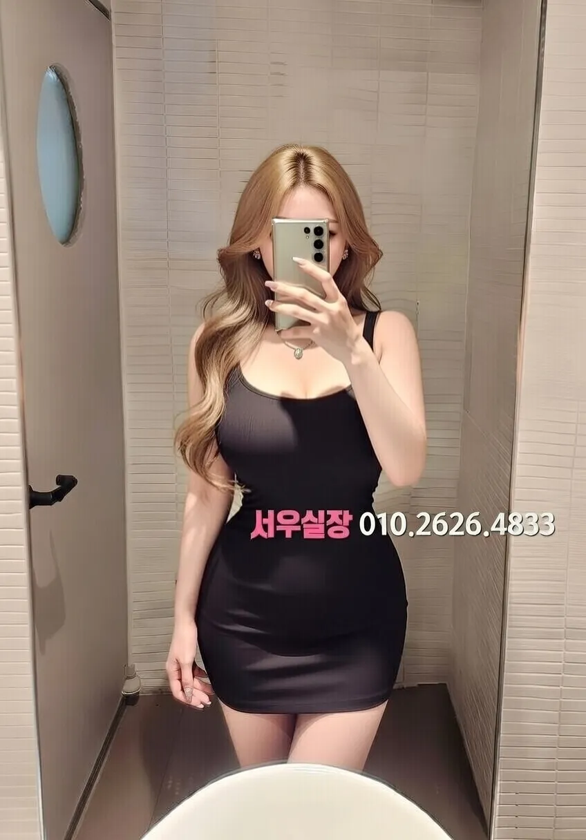 해운대 텐카페 프리미엄 라인업 8번 프로필