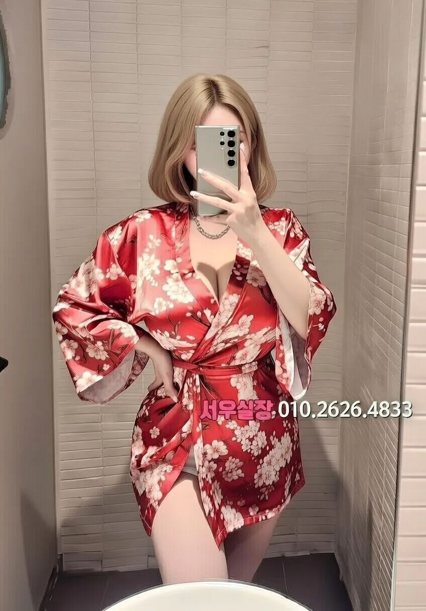 해운대 풀살롱 프리미엄 라인업 3번 프로필