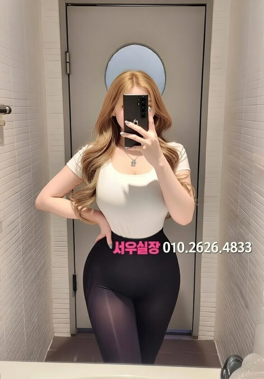 해운대 가라오케 프리미엄 라인업 29번 프로필