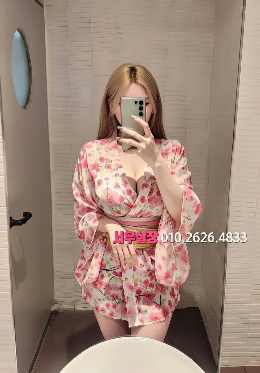 해운대 보도노래방 프리미엄 라인업 22번 프로필