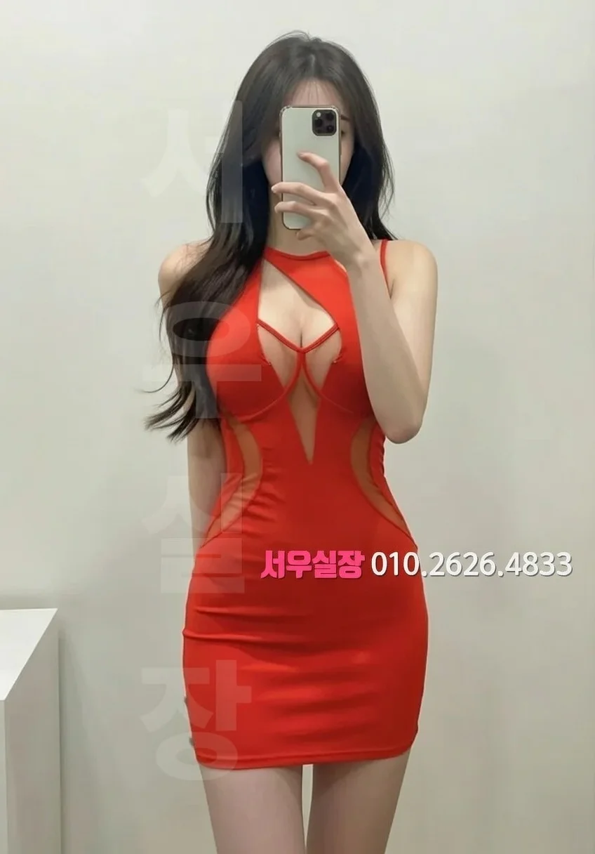 해운대 퍼블릭 프리미엄 라인업 18번 프로필