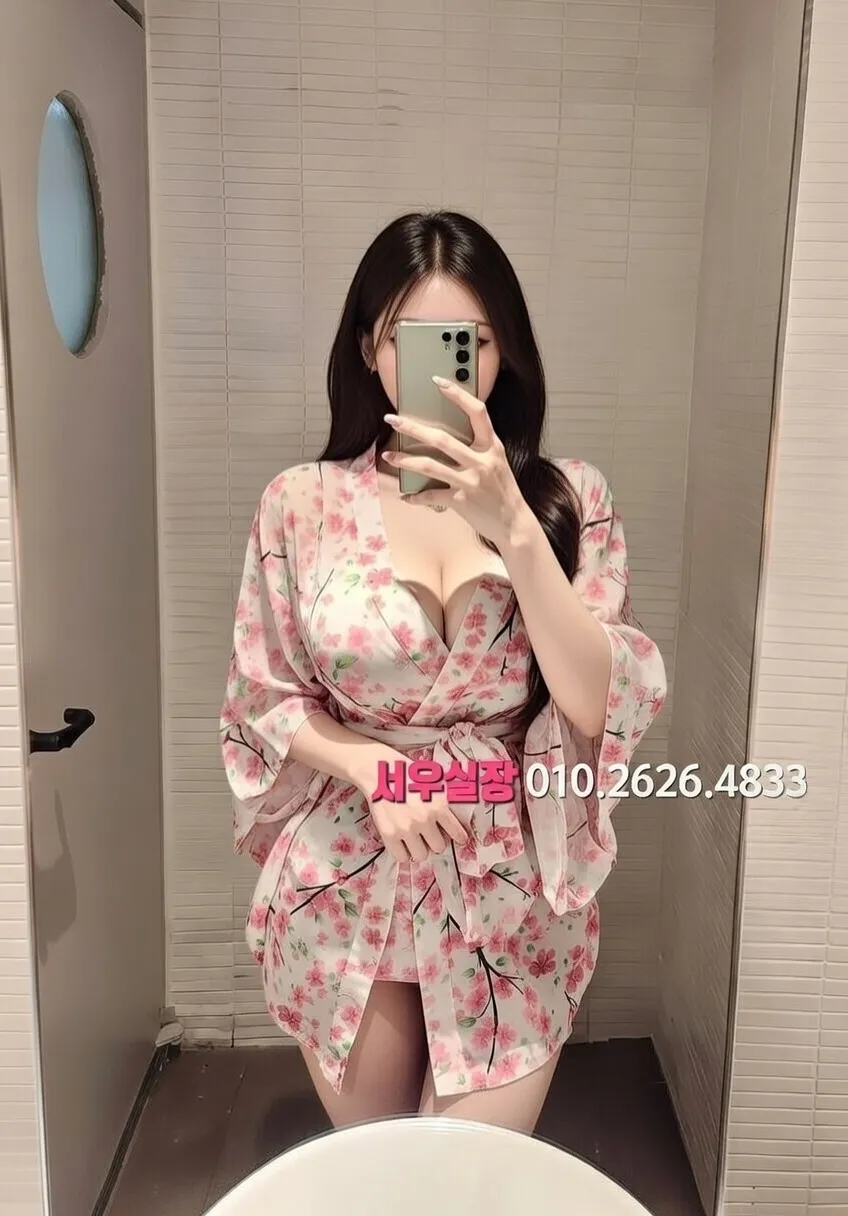 해운대 보도노래방 프리미엄 라인업 33번 프로필