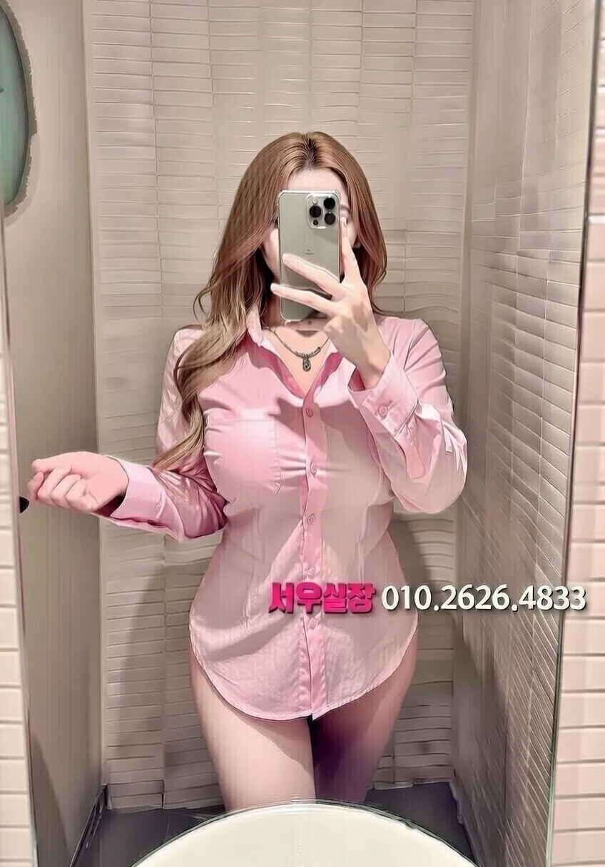 해운대 하이퍼블릭 프리미엄 라인업 11번 프로필