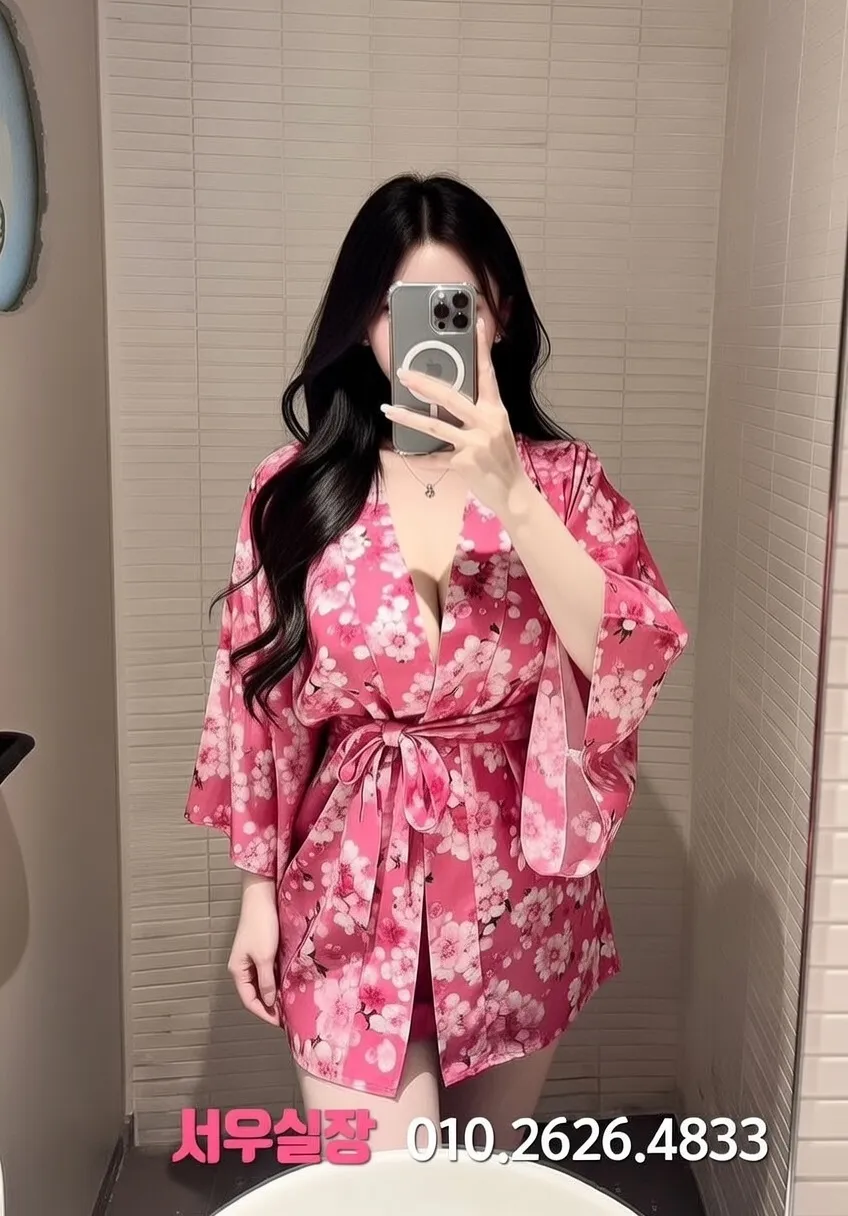 해운대 쩜오 프리미엄 라인업 35번 프로필