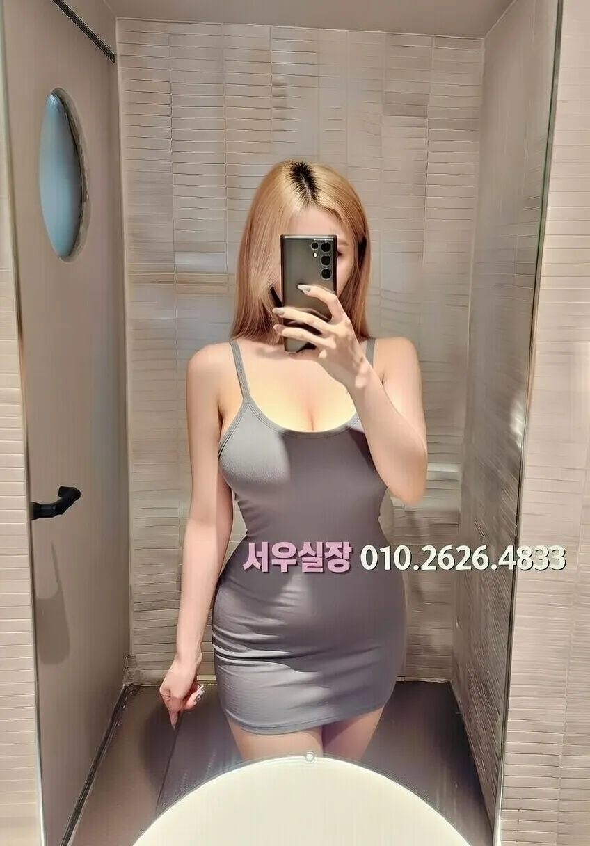해운대 노래빵 프리미엄 라인업 37번 프로필