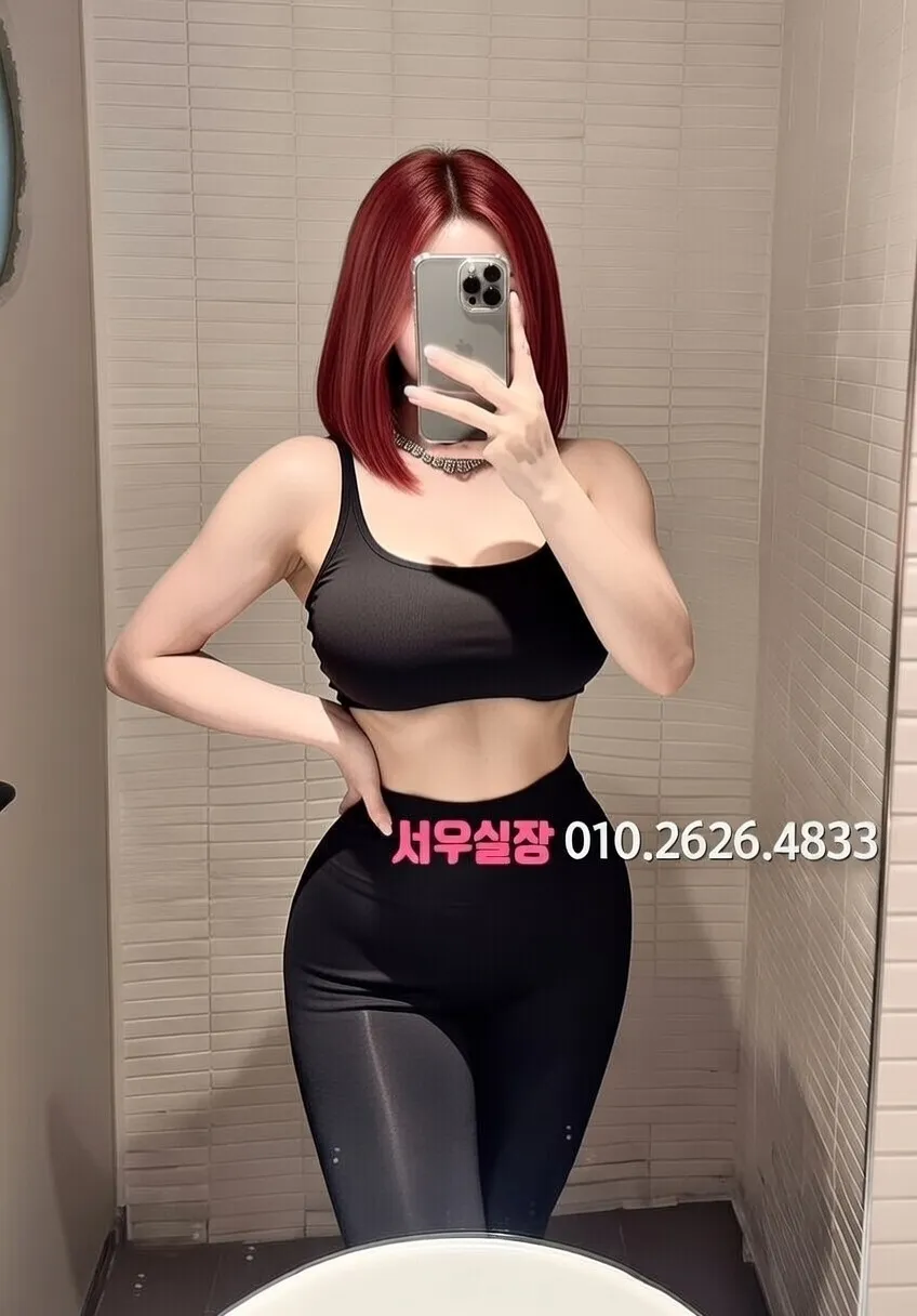 해운대 노래빵 프리미엄 라인업 18번 프로필