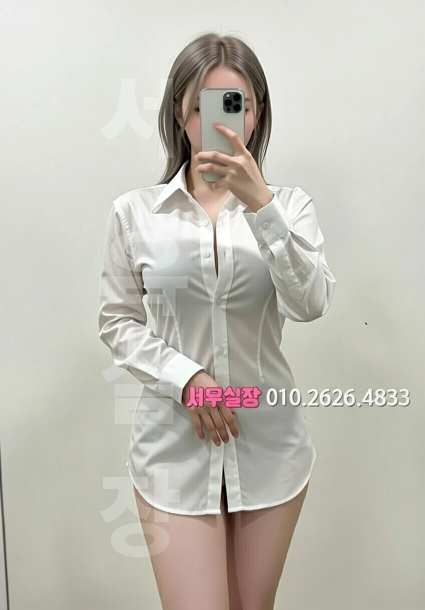 해운대 쩜오 프리미엄 라인업 9번 프로필