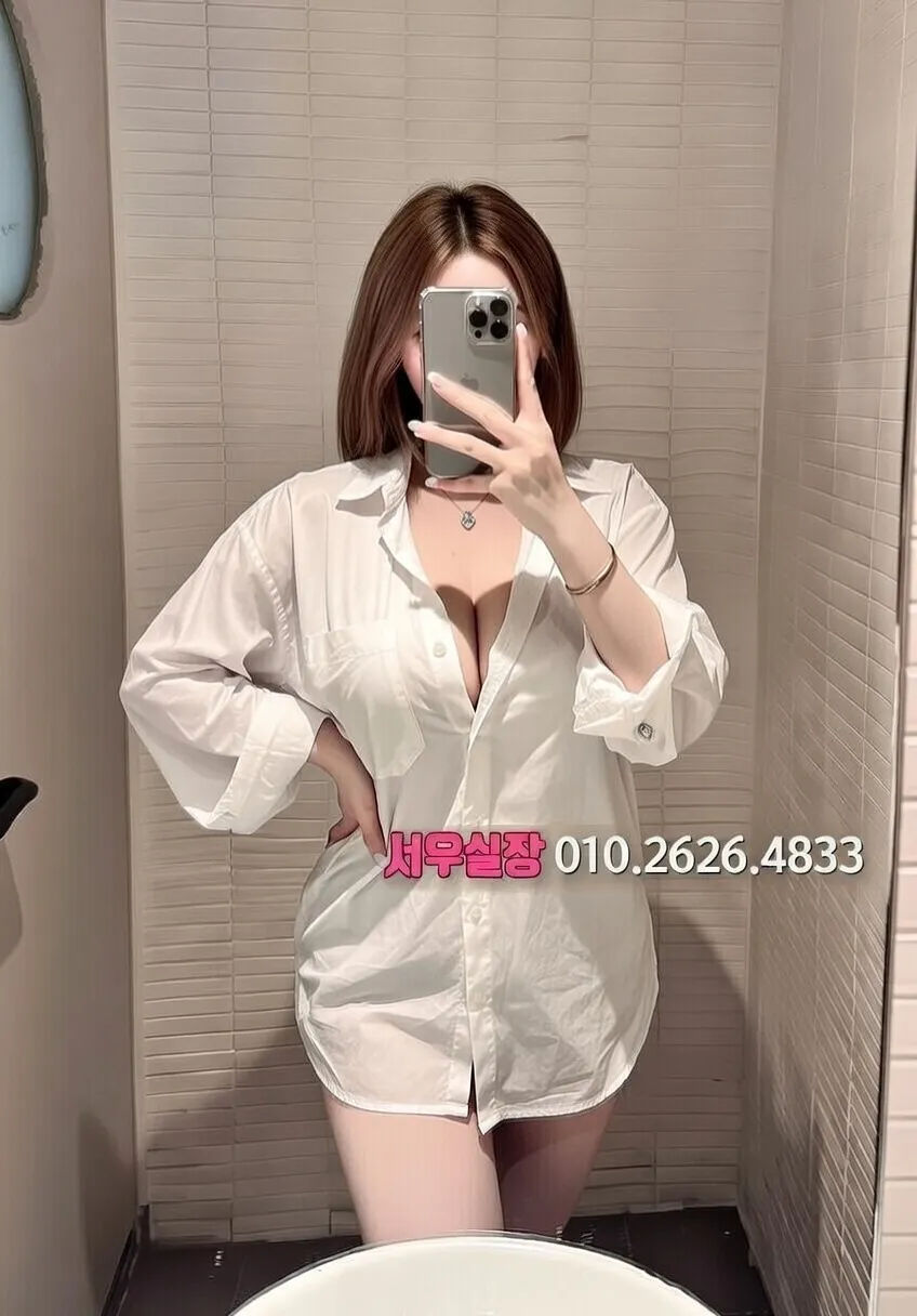 해운대 호빠 프리미엄 라인업 32번 프로필