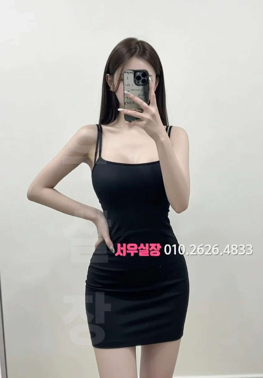 해운대 정빠 프리미엄 라인업 22번 프로필