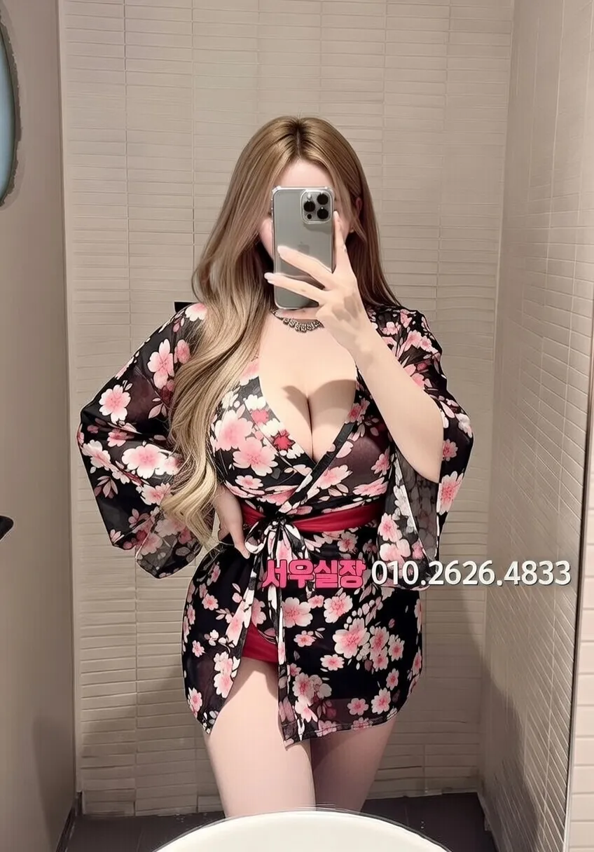 해운대 노래빵 프리미엄 라인업 27번 프로필