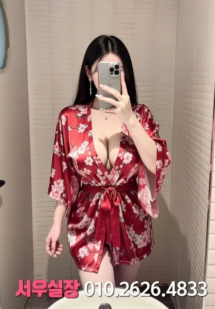 해운대 기모노룸 프리미엄 라인업 10번 프로필