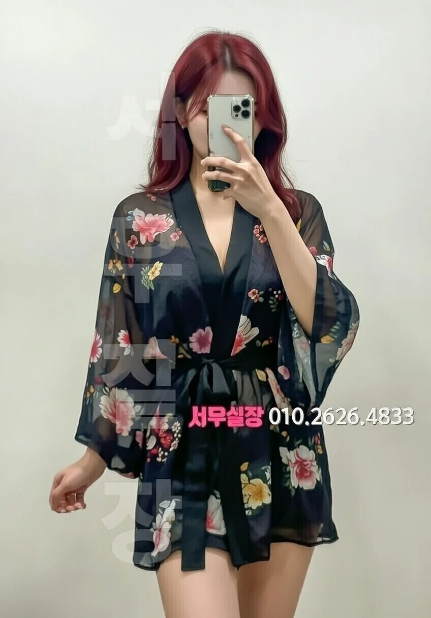 해운대 란제리룸 프리미엄 라인업 38번 프로필