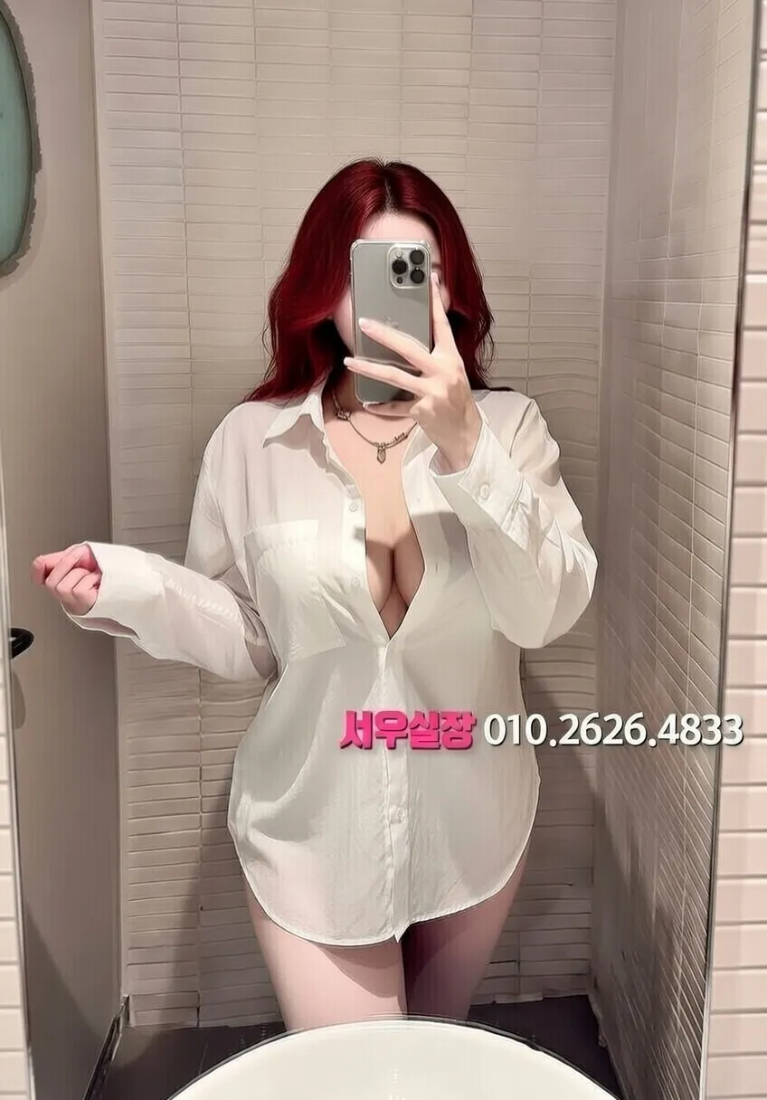 해운대 보도노래방 프리미엄 라인업 27번 프로필