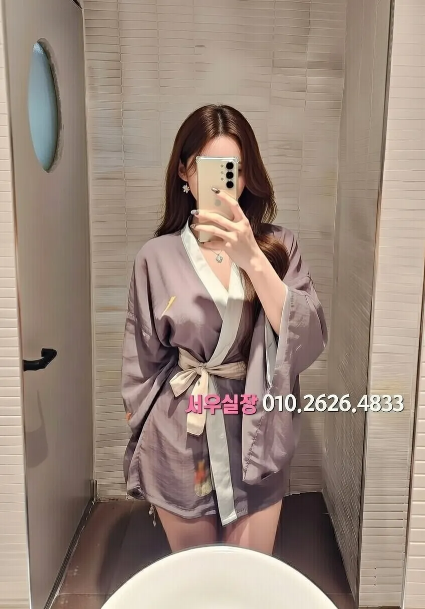 해운대 스탠드바 프리미엄 라인업 4번 프로필