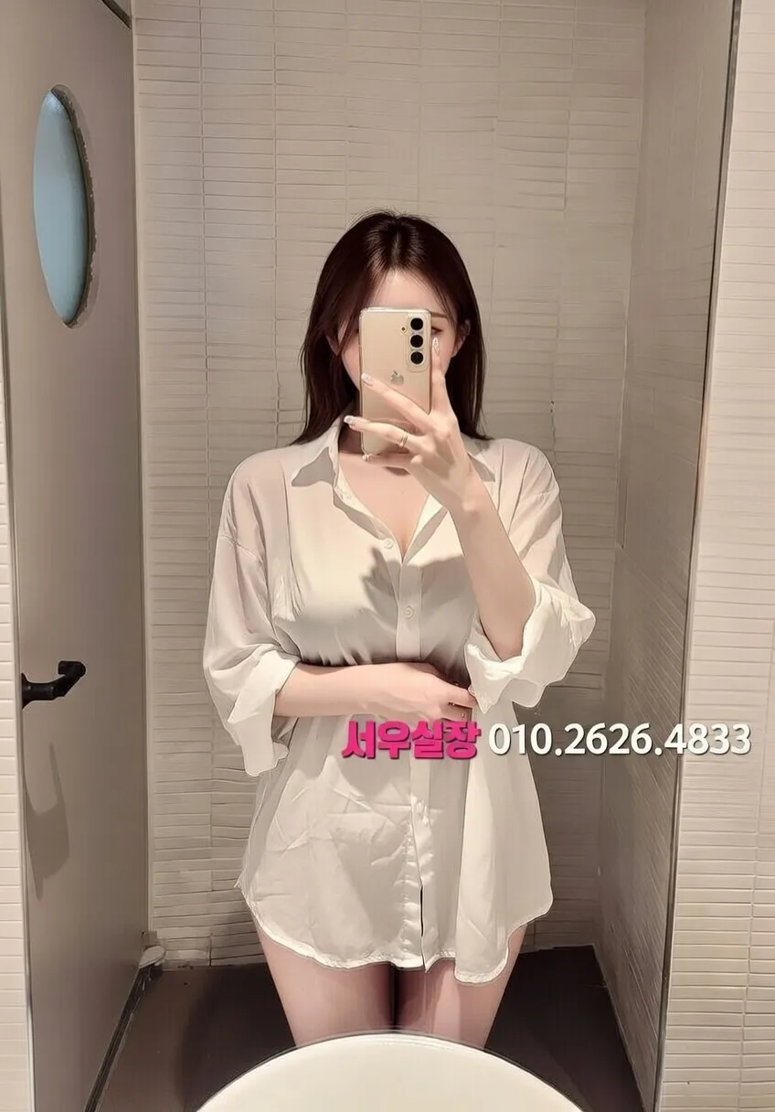 해운대 다국적노래클럽 프리미엄 라인업 12번 프로필