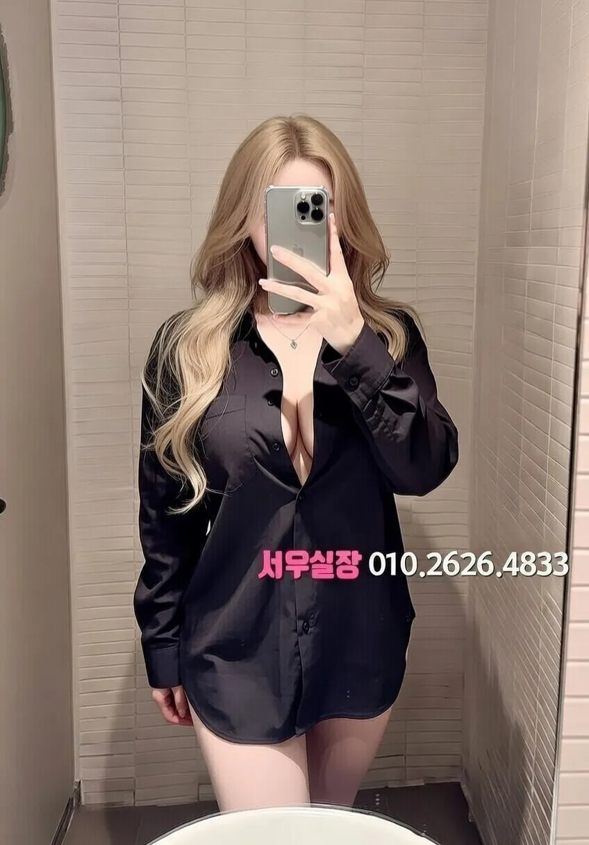 해운대 풀살롱 프리미엄 라인업 16번 프로필