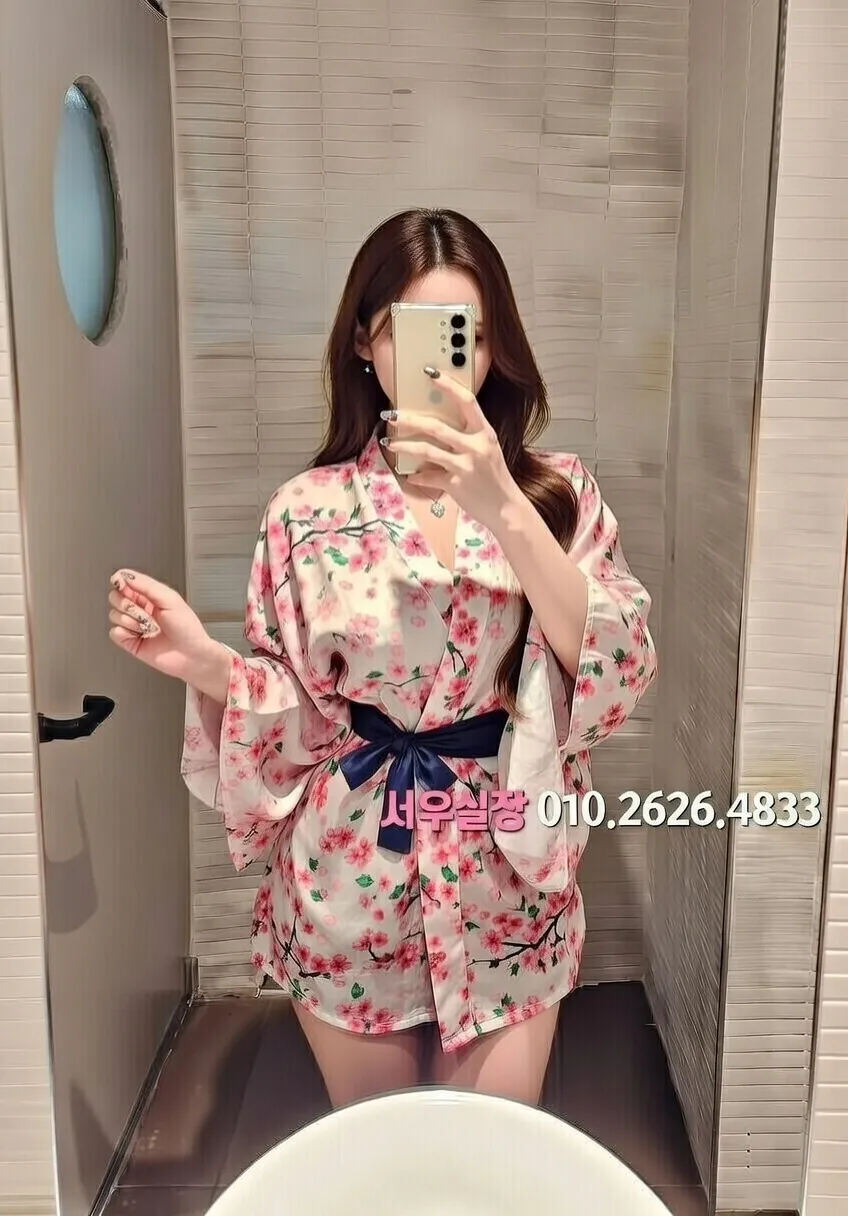 해운대 일프로 프리미엄 라인업 24번 프로필