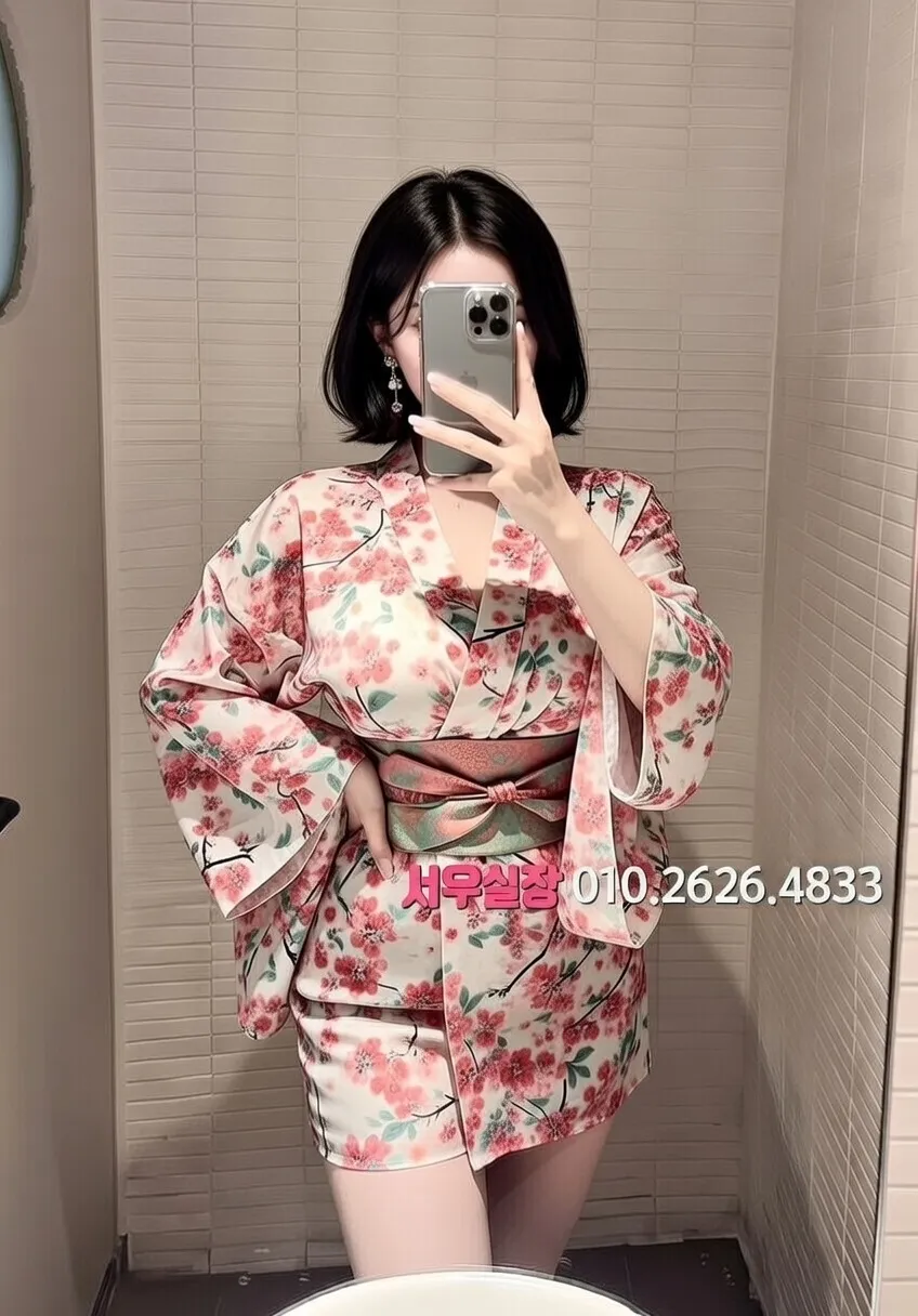 해운대 정빠 프리미엄 라인업 5번 프로필