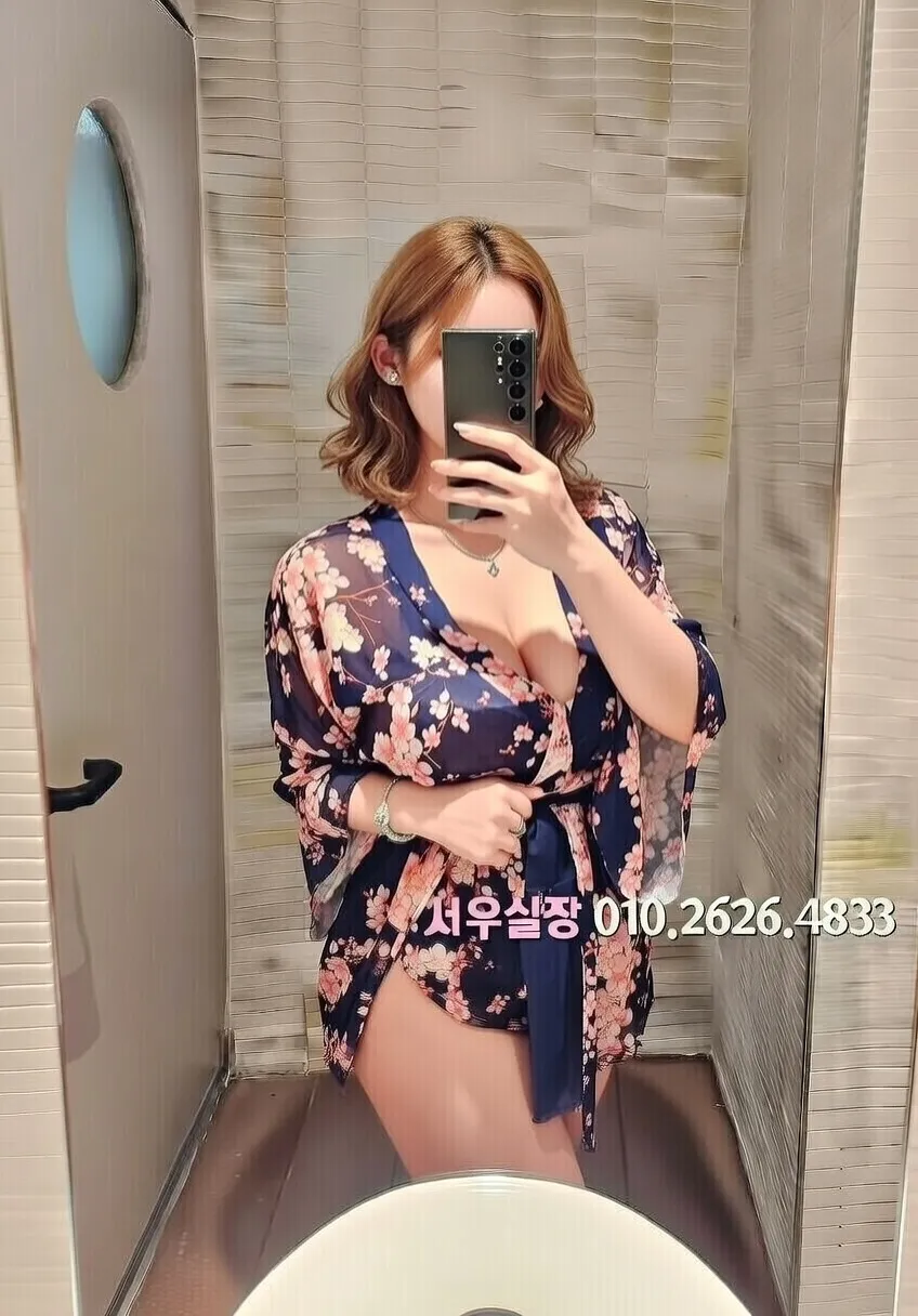 해운대 베트남노래방 프리미엄 라인업 8번 프로필