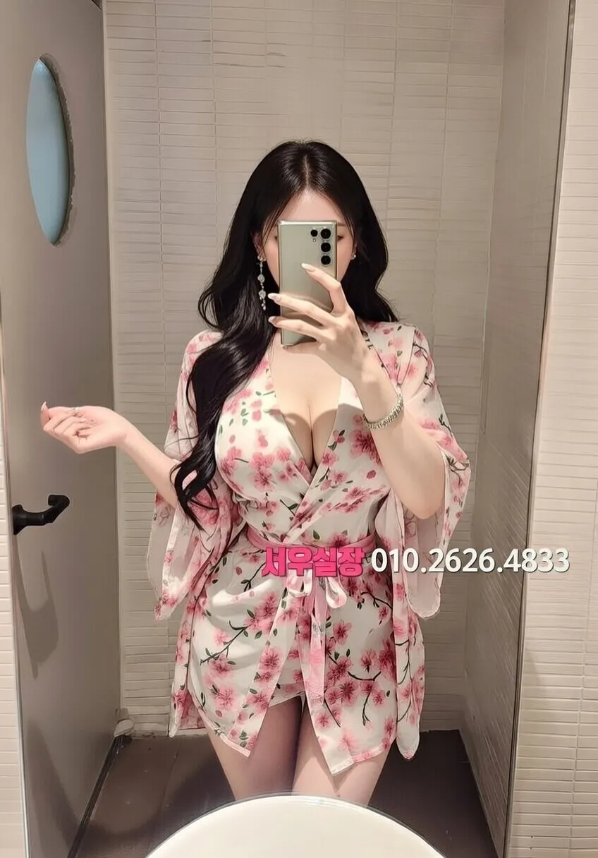 해운대 보도노래방 프리미엄 라인업 34번 프로필