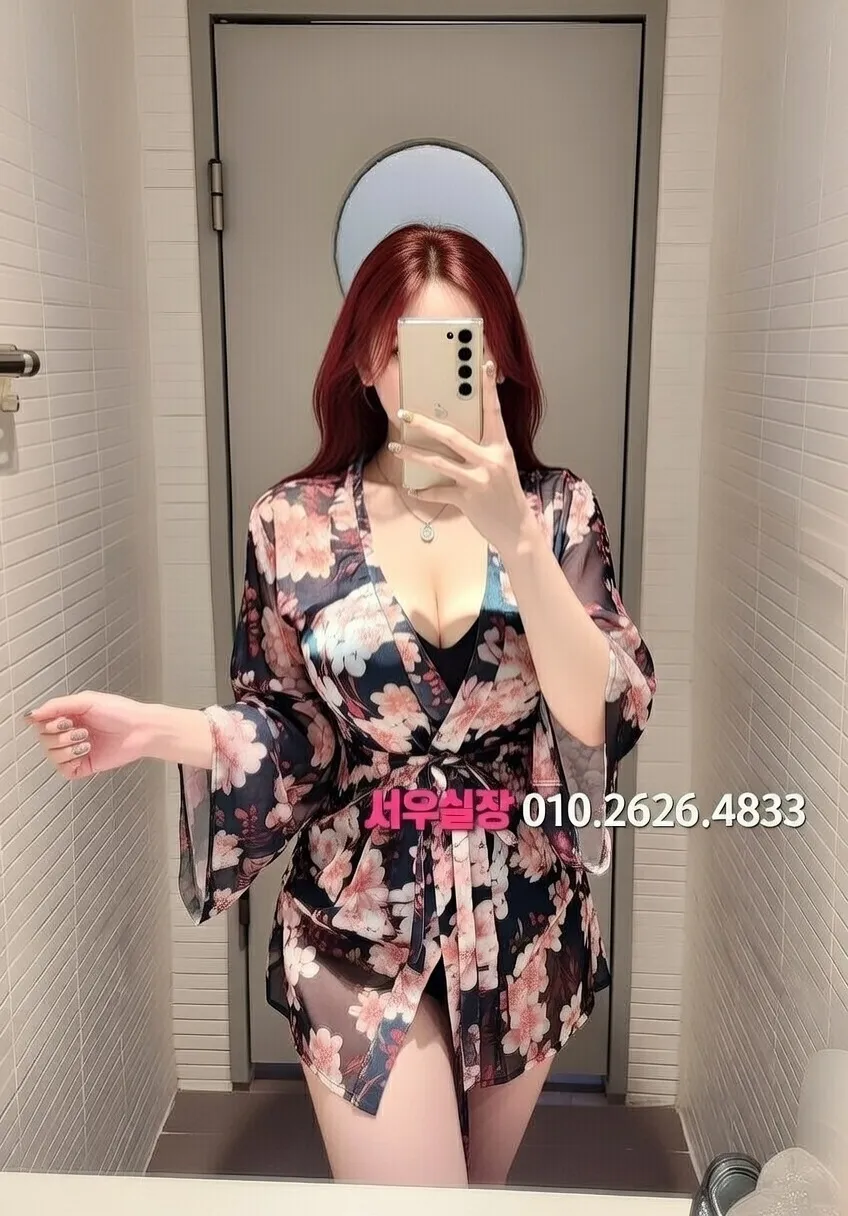 해운대 하드코어 프리미엄 라인업 27번 프로필