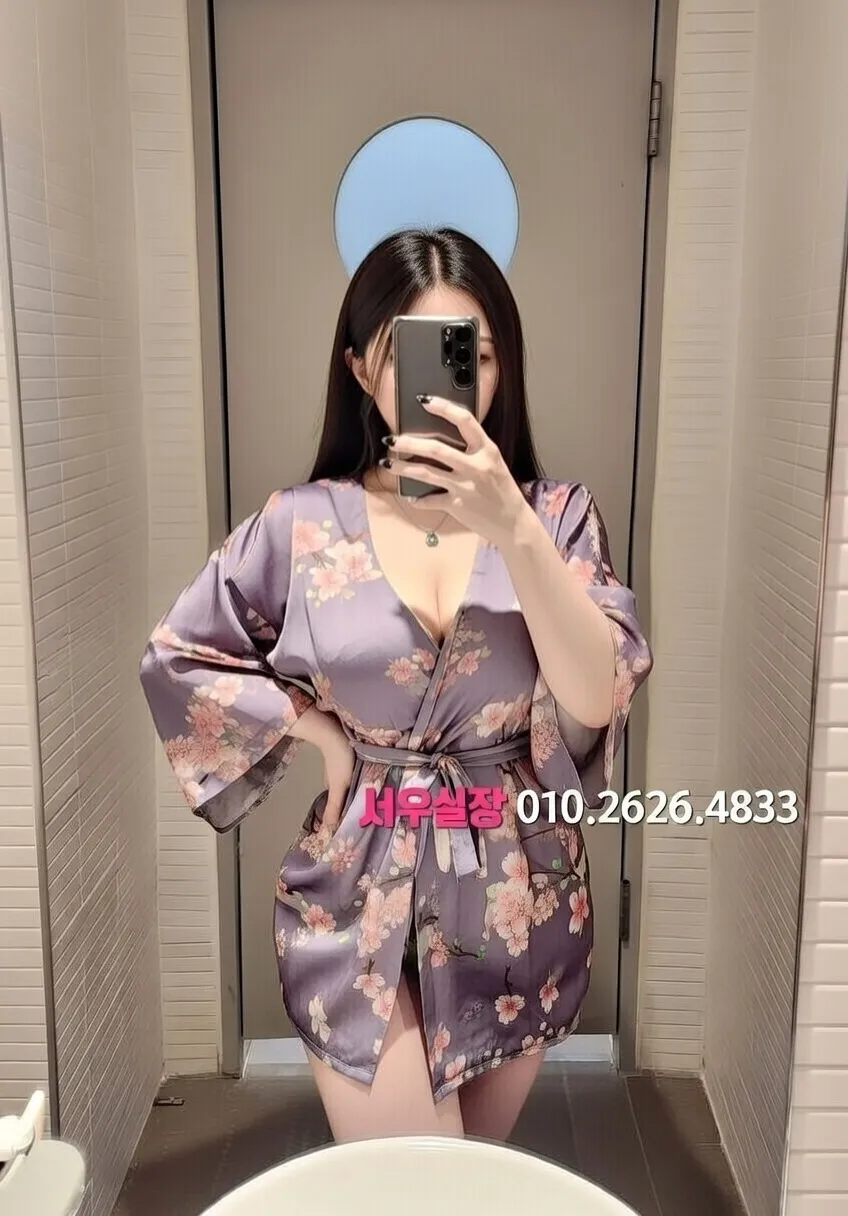 해운대 쩜오 프리미엄 라인업 14번 프로필