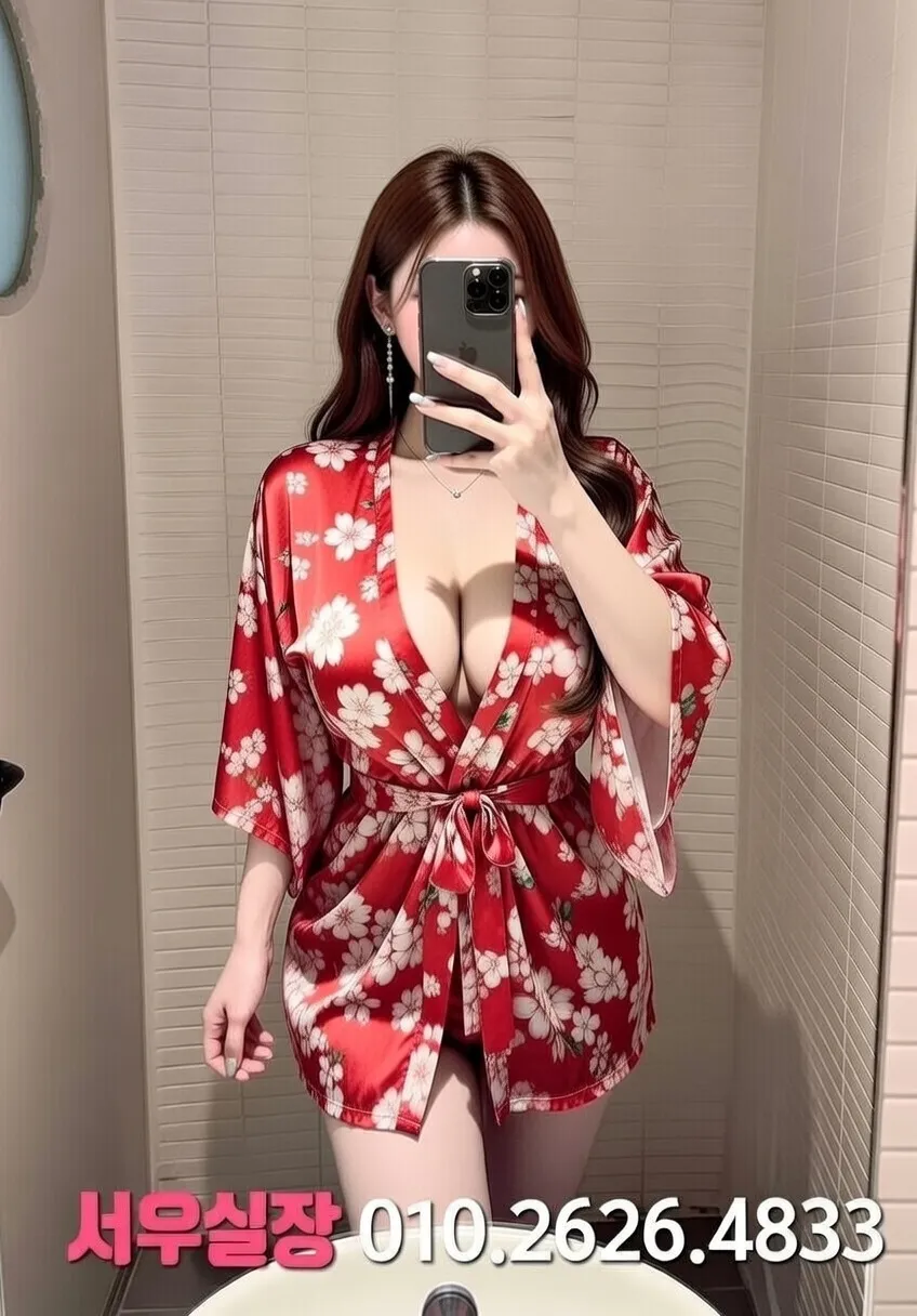 해운대 하드코어 추천 및 검증된 최상급 프리미엄 업소 스크린샷