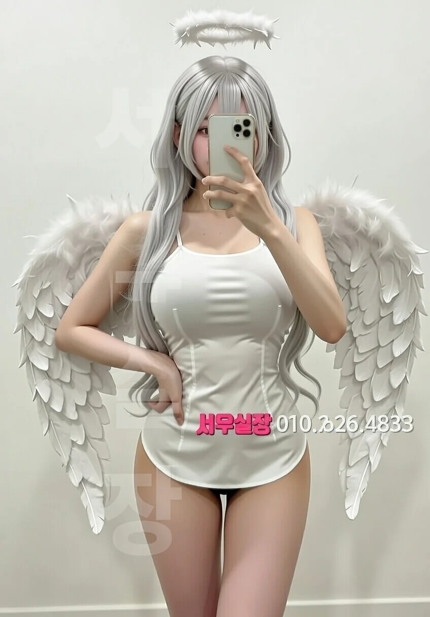 해운대 쩜오 프리미엄 라인업 22번 프로필