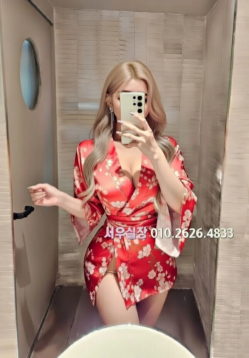 해운대 다국적노래방 프리미엄 라인업 21번 프로필