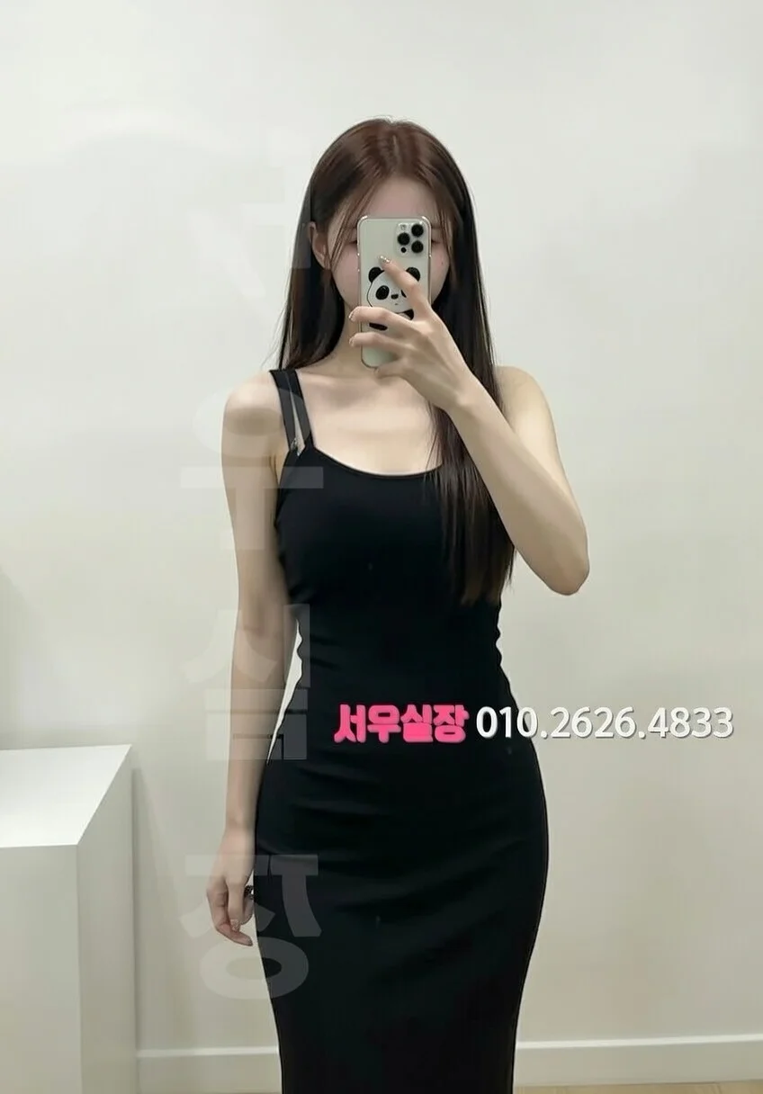 해운대 풀싸롱 프리미엄 라인업 24번 프로필