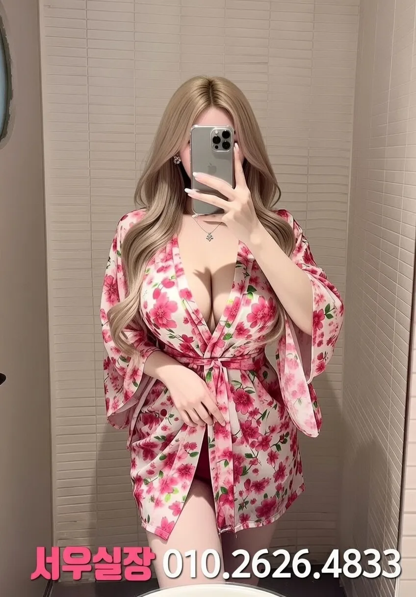 해운대 스탠드바 프리미엄 라인업 37번 프로필