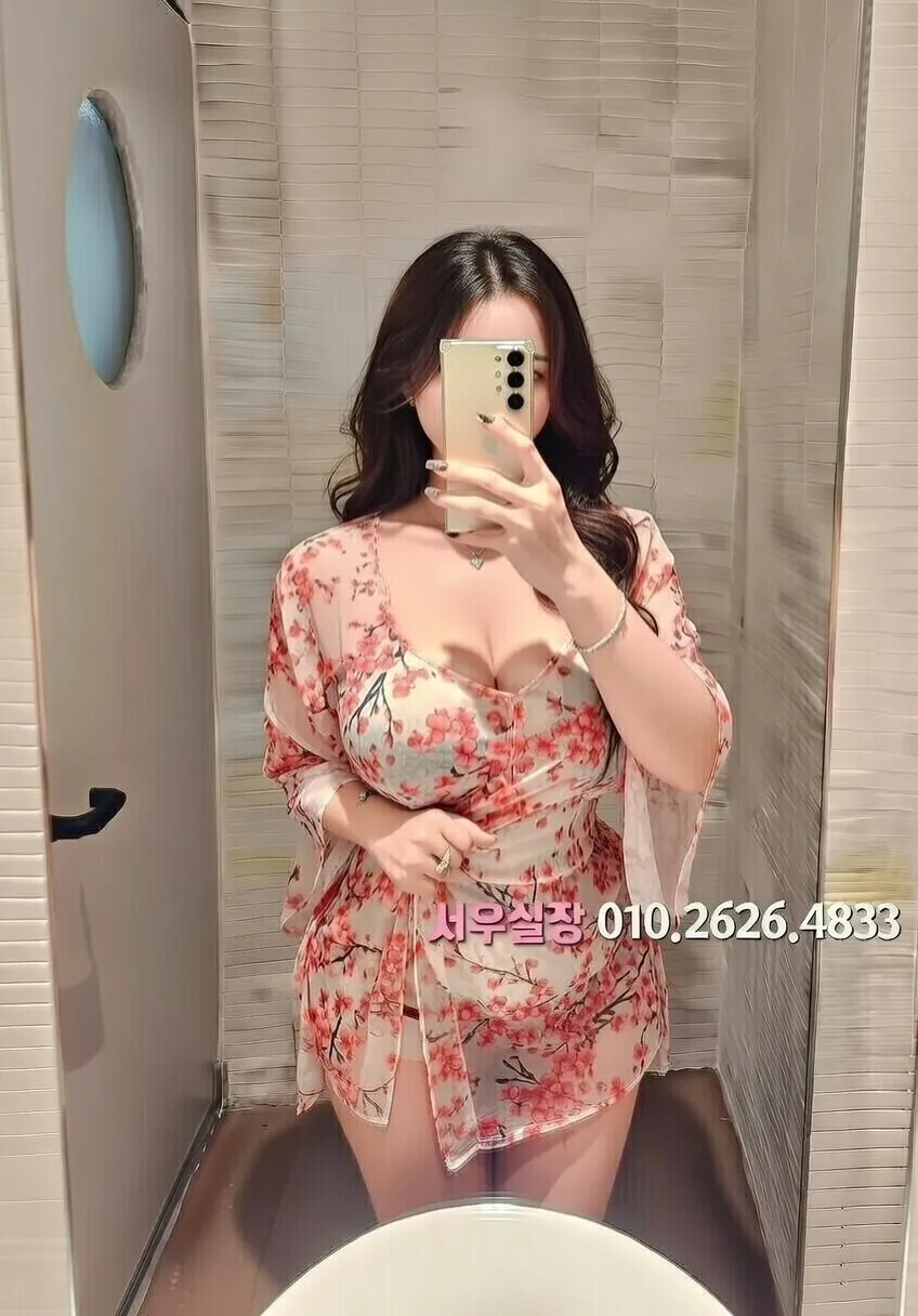 해운대 노래클럽 프리미엄 라인업 4번 프로필