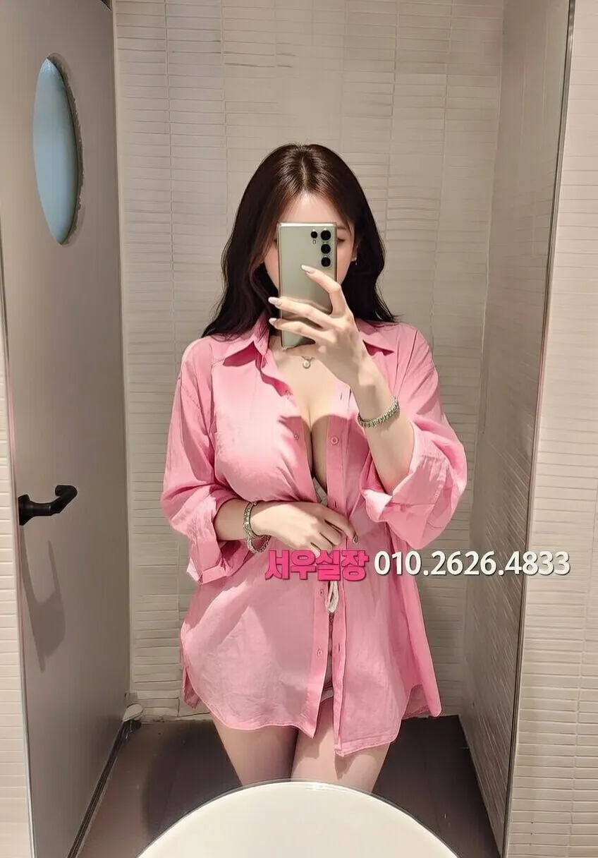 해운대 베트남노래방 프리미엄 라인업 40번 프로필