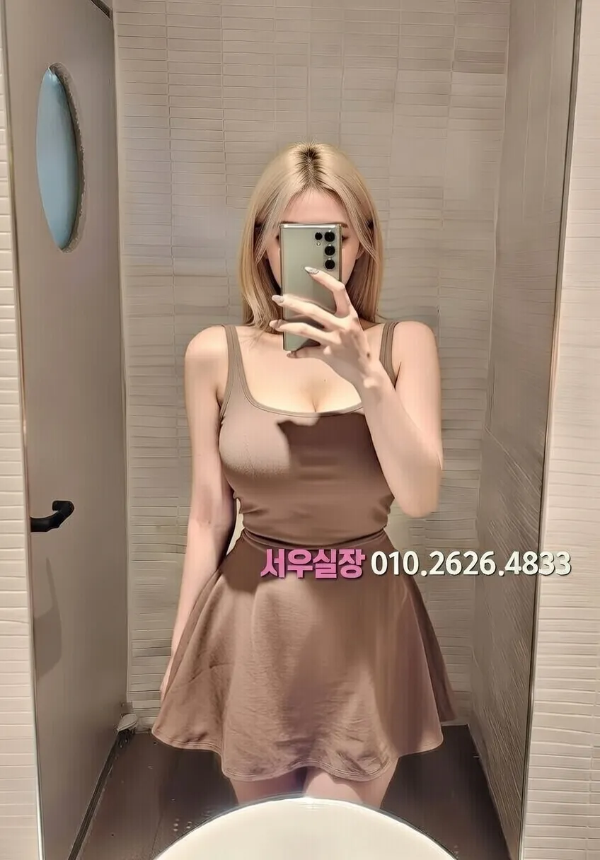 해운대 쩜오 프리미엄 라인업 26번 프로필