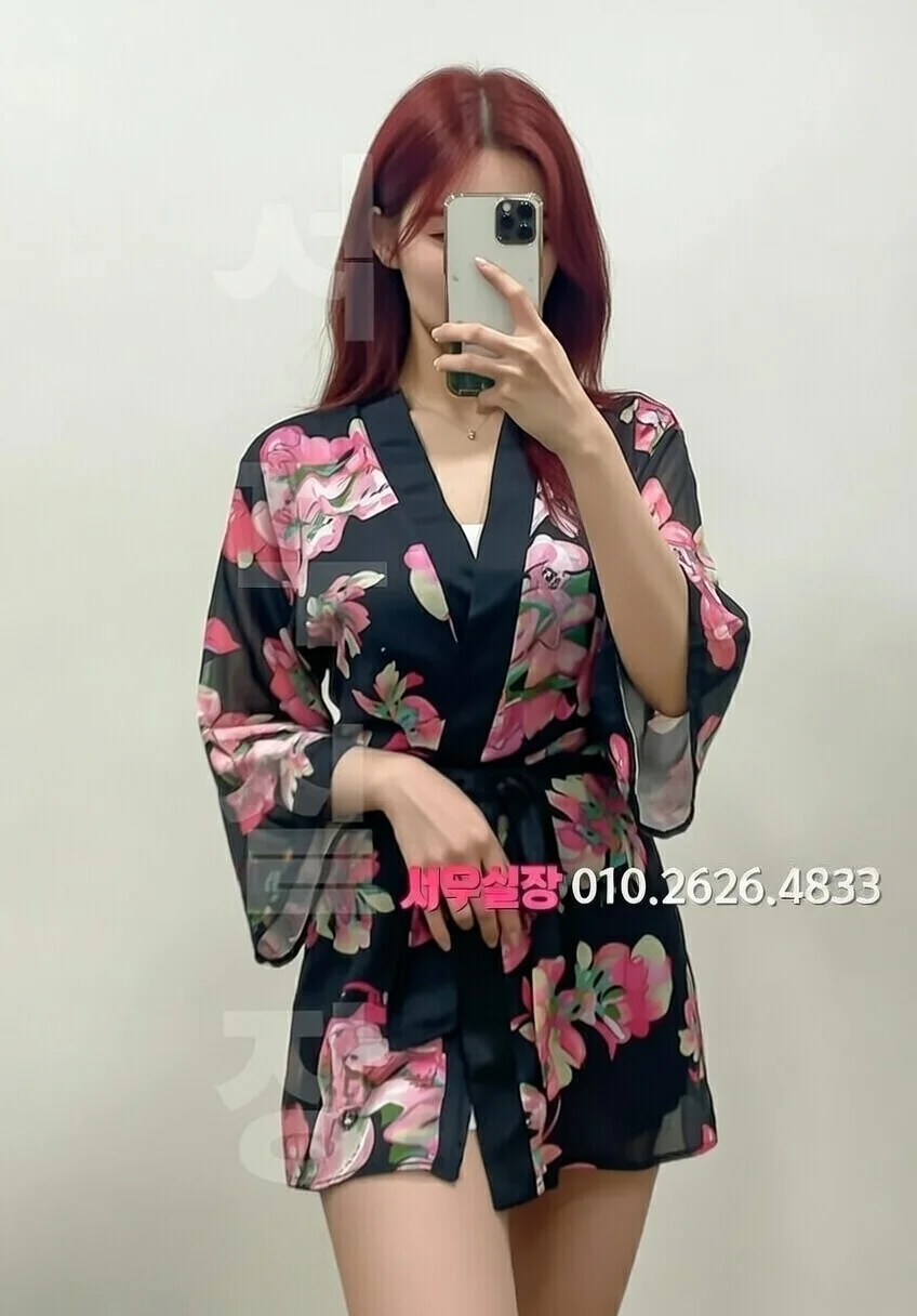 해운대 정빠 프리미엄 라인업 4번 프로필