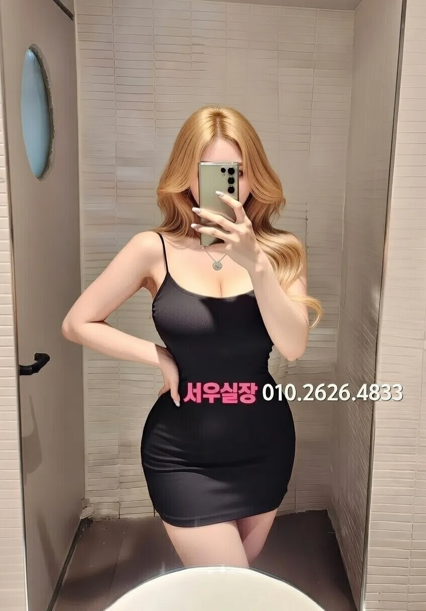 해운대 하드코어 프리미엄 라인업 11번 프로필