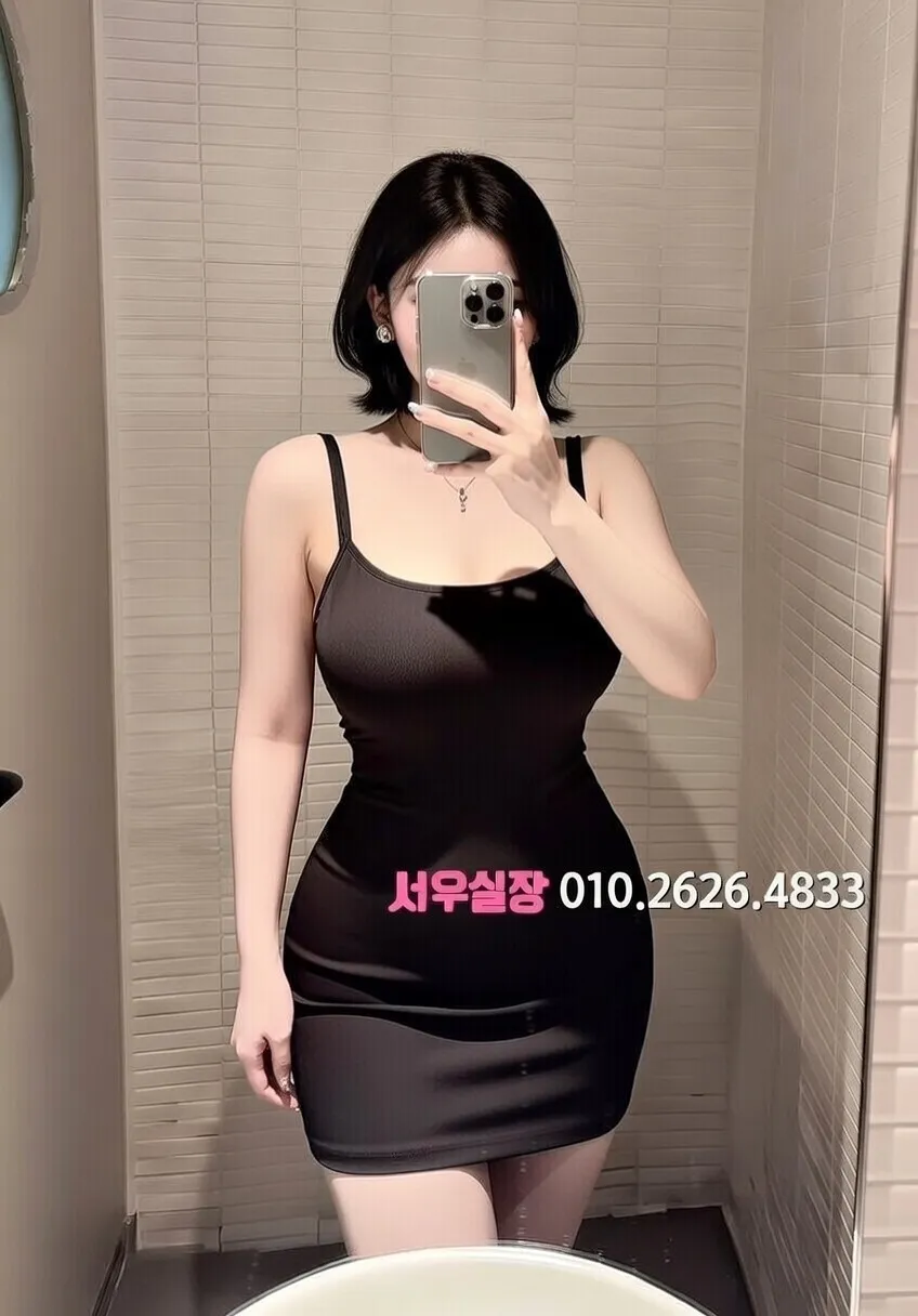 해운대 하드코어 프리미엄 라인업 3번 프로필