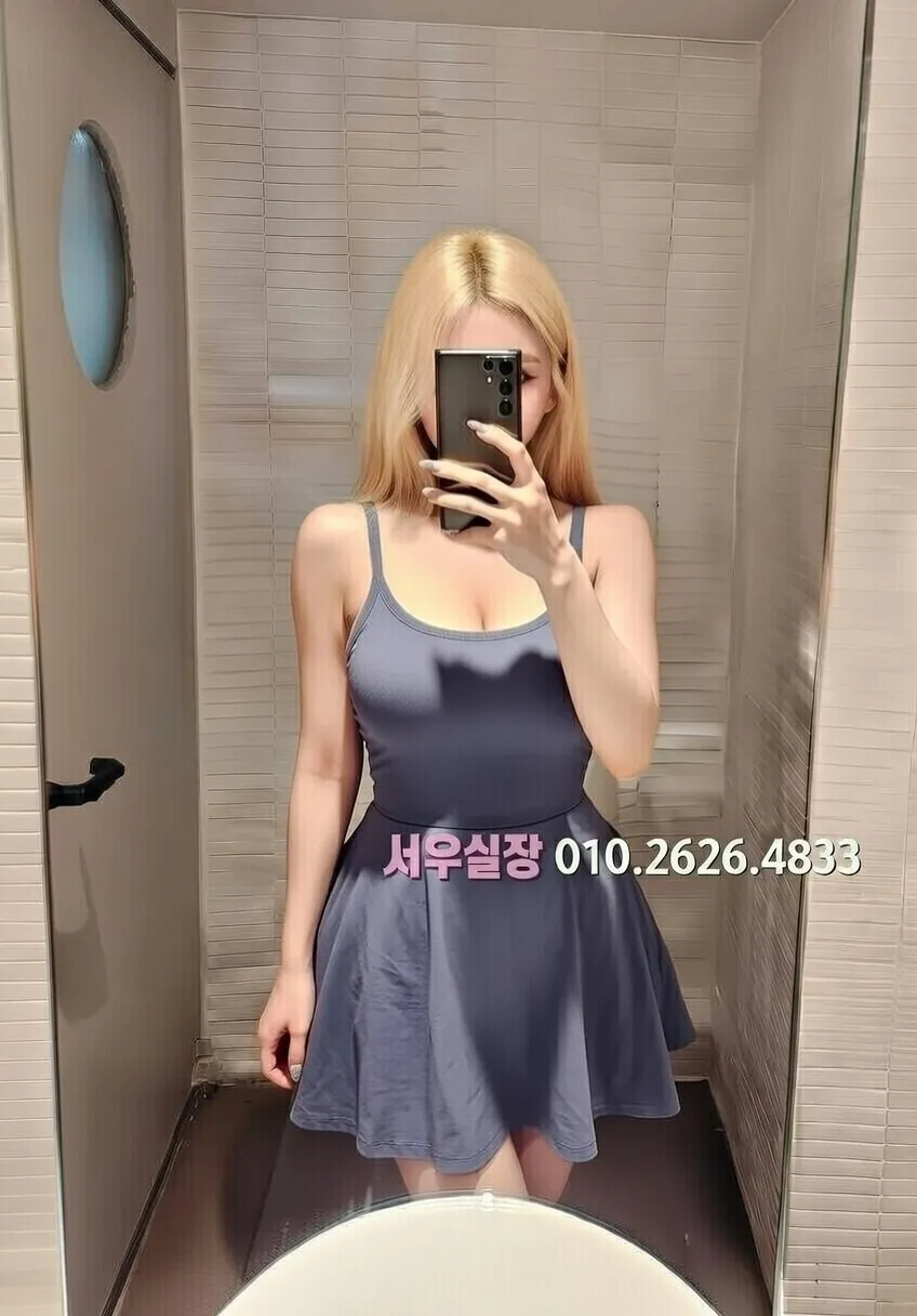 해운대 하드코어 프리미엄 라인업 32번 프로필