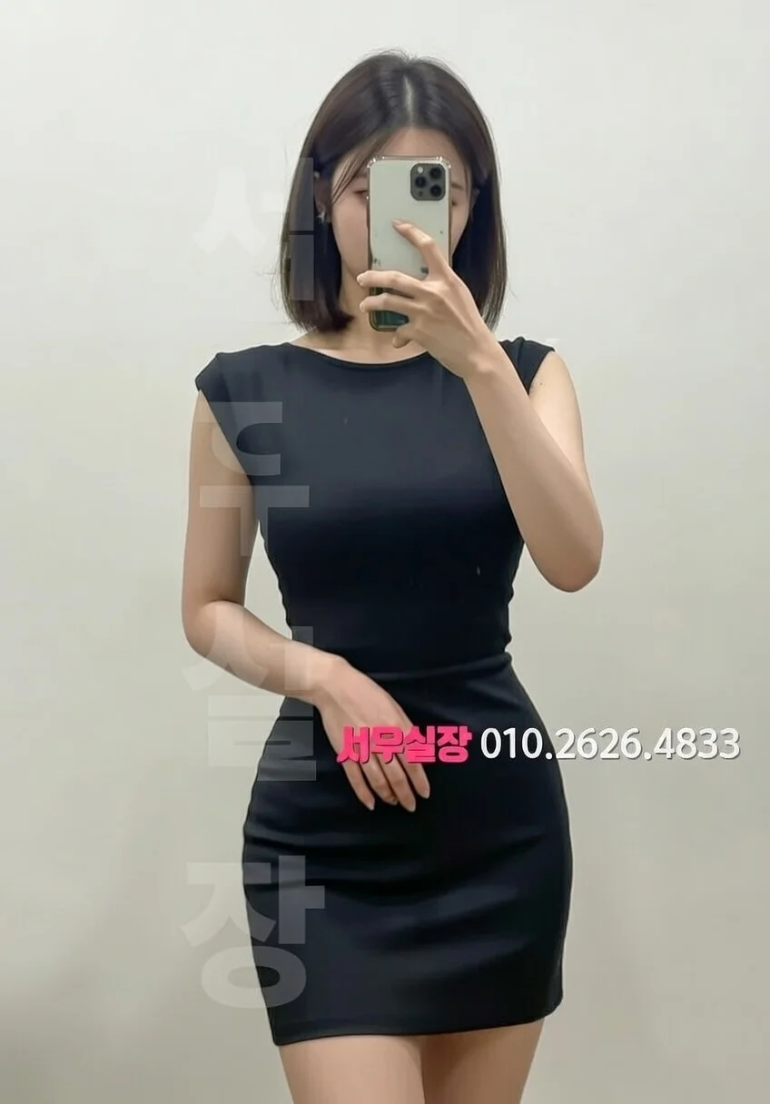 해운대 미러룸 프리미엄 라인업 17번 프로필