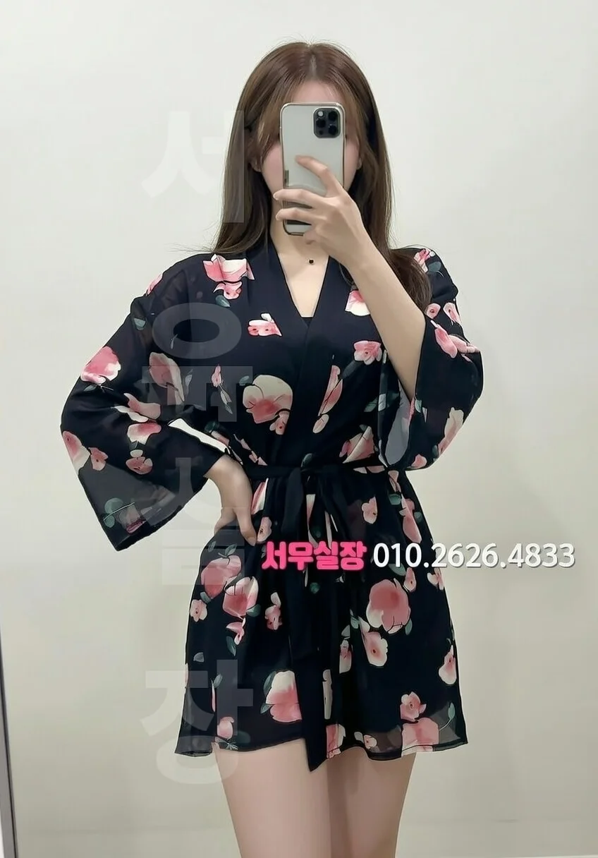 해운대 텐카페 프리미엄 라인업 4번 프로필