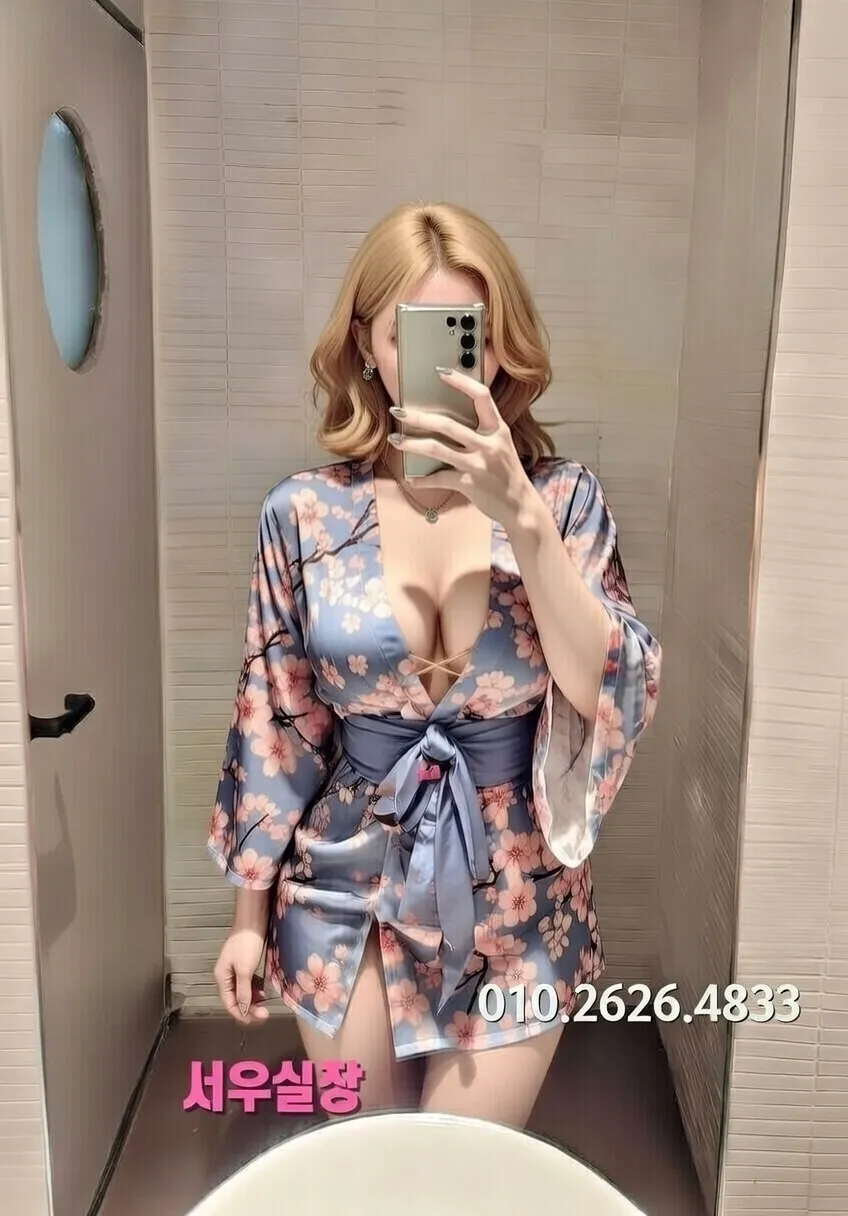 해운대 다국적노래방 프리미엄 라인업 20번 프로필