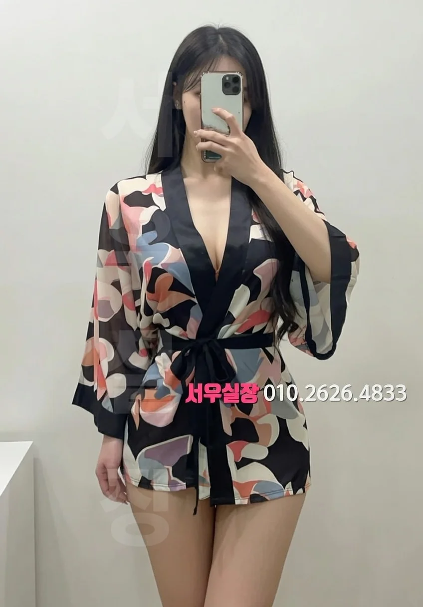 해운대 호빠 프리미엄 라인업 13번 프로필