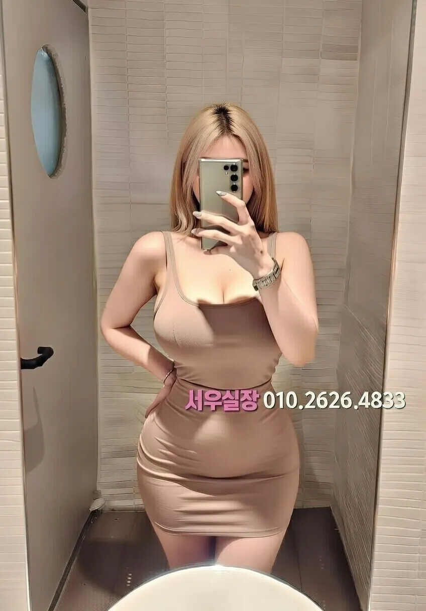 해운대 노래빵 프리미엄 라인업 12번 프로필