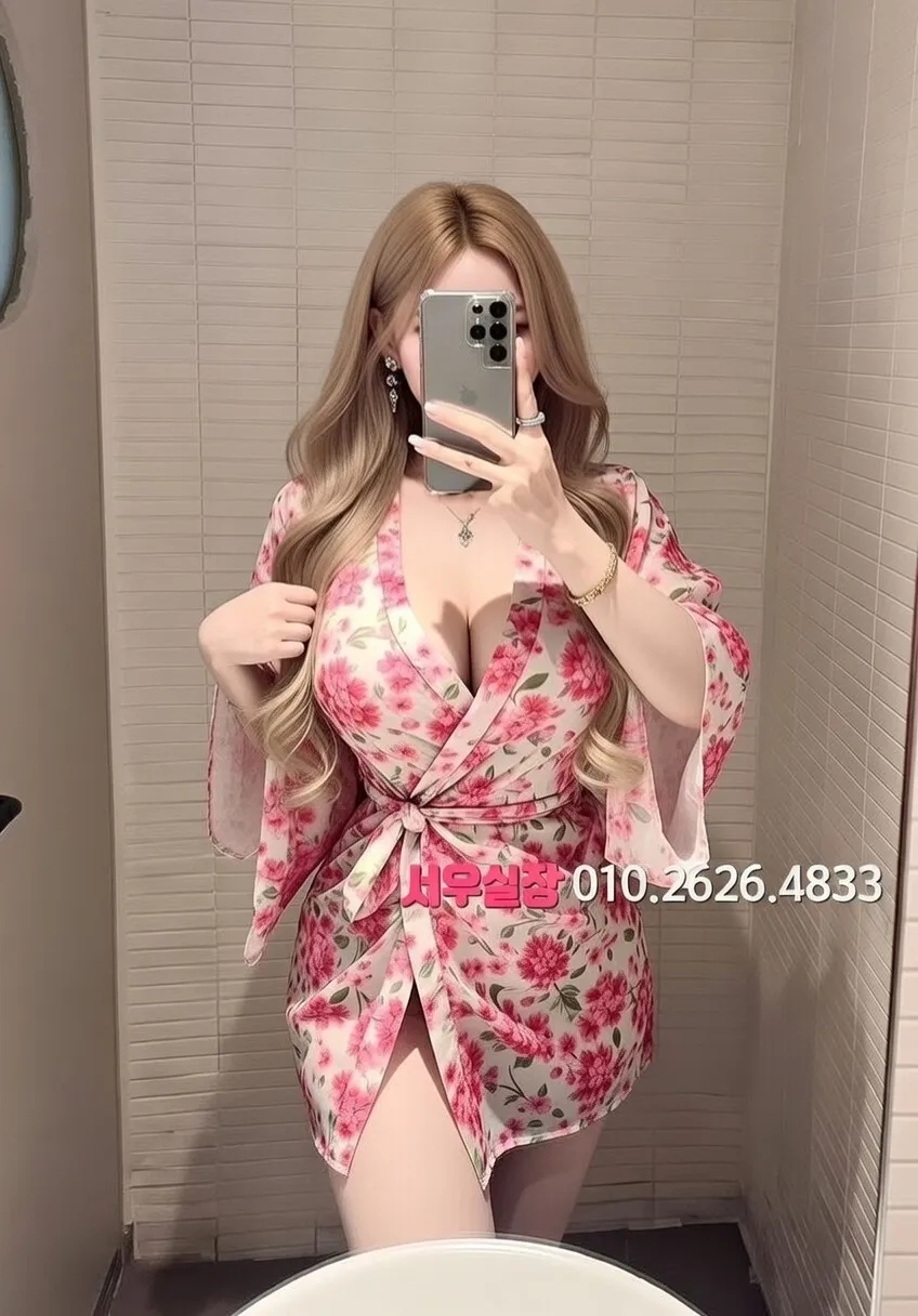 해운대 보도노래방 프리미엄 라인업 21번 프로필