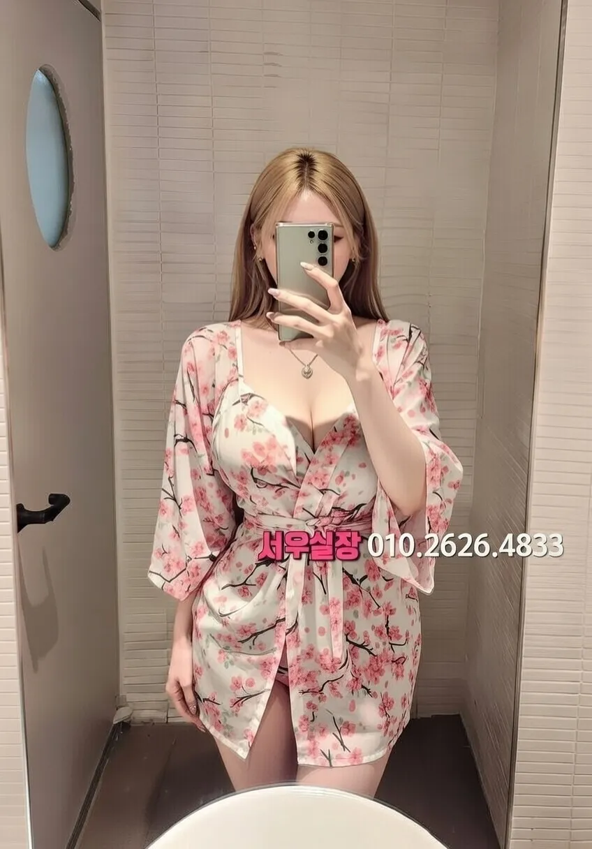 해운대 러시아노래방 프리미엄 라인업 26번 프로필