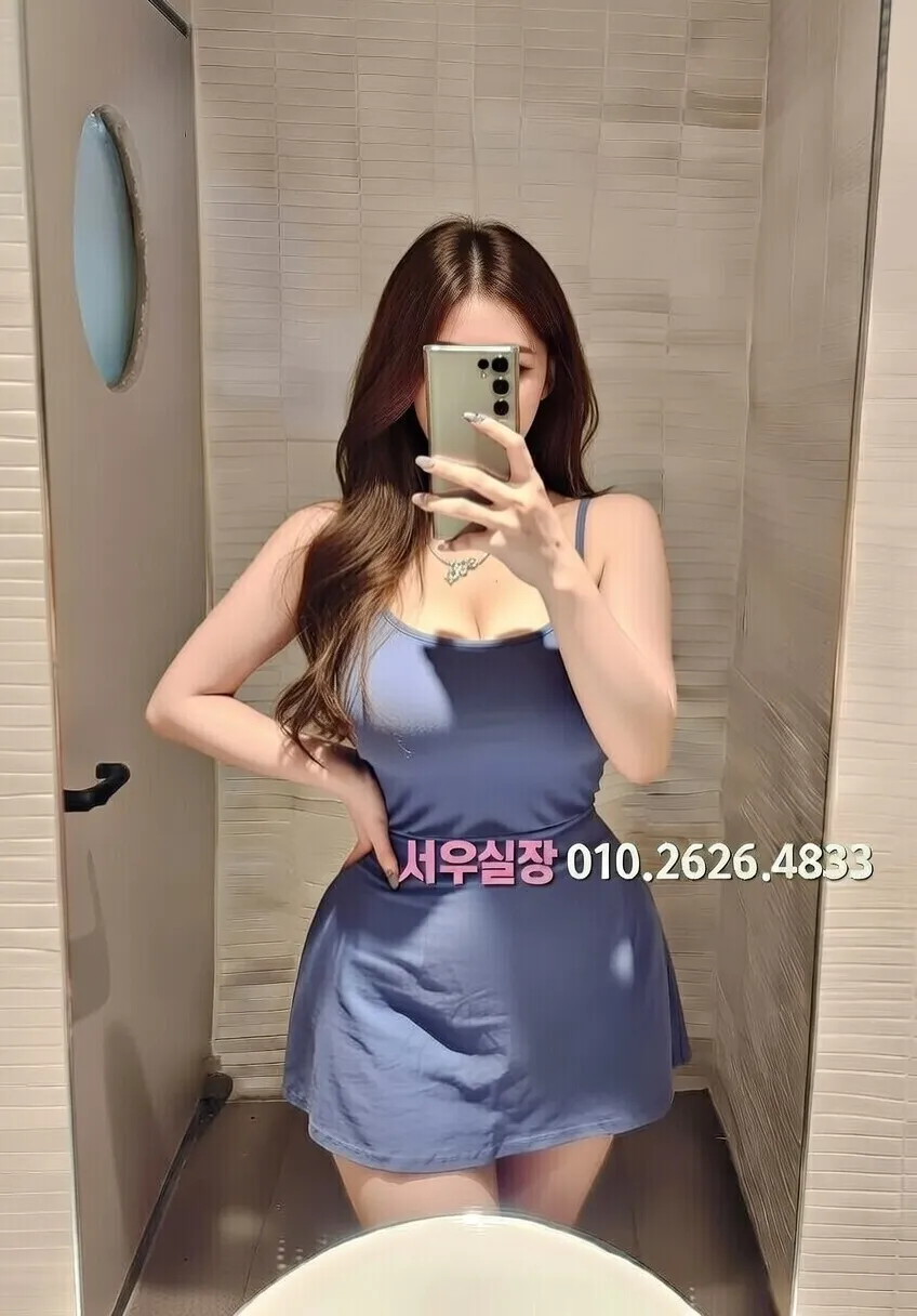 해운대 풀싸롱 프리미엄 라인업 16번 프로필