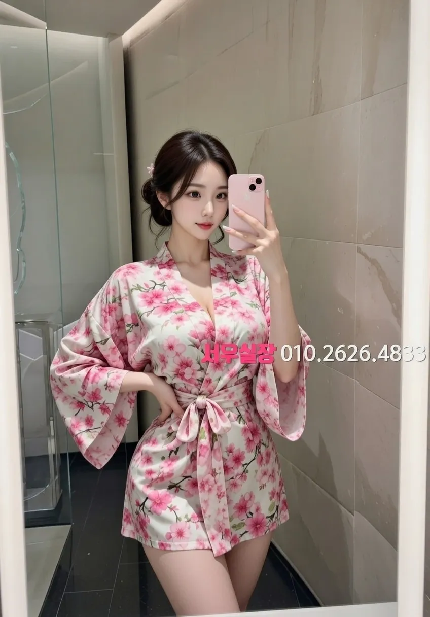 해운대 노래빠 프리미엄 라인업 12번 프로필