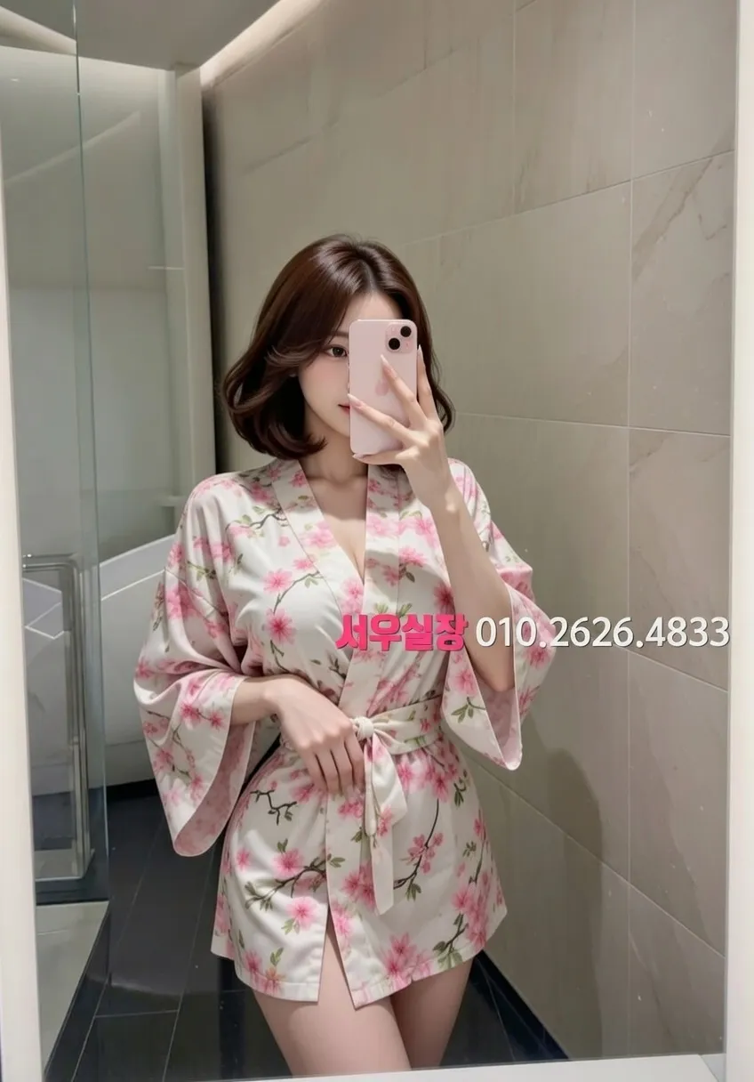 해운대 풀살롱 프리미엄 라인업 12번 프로필